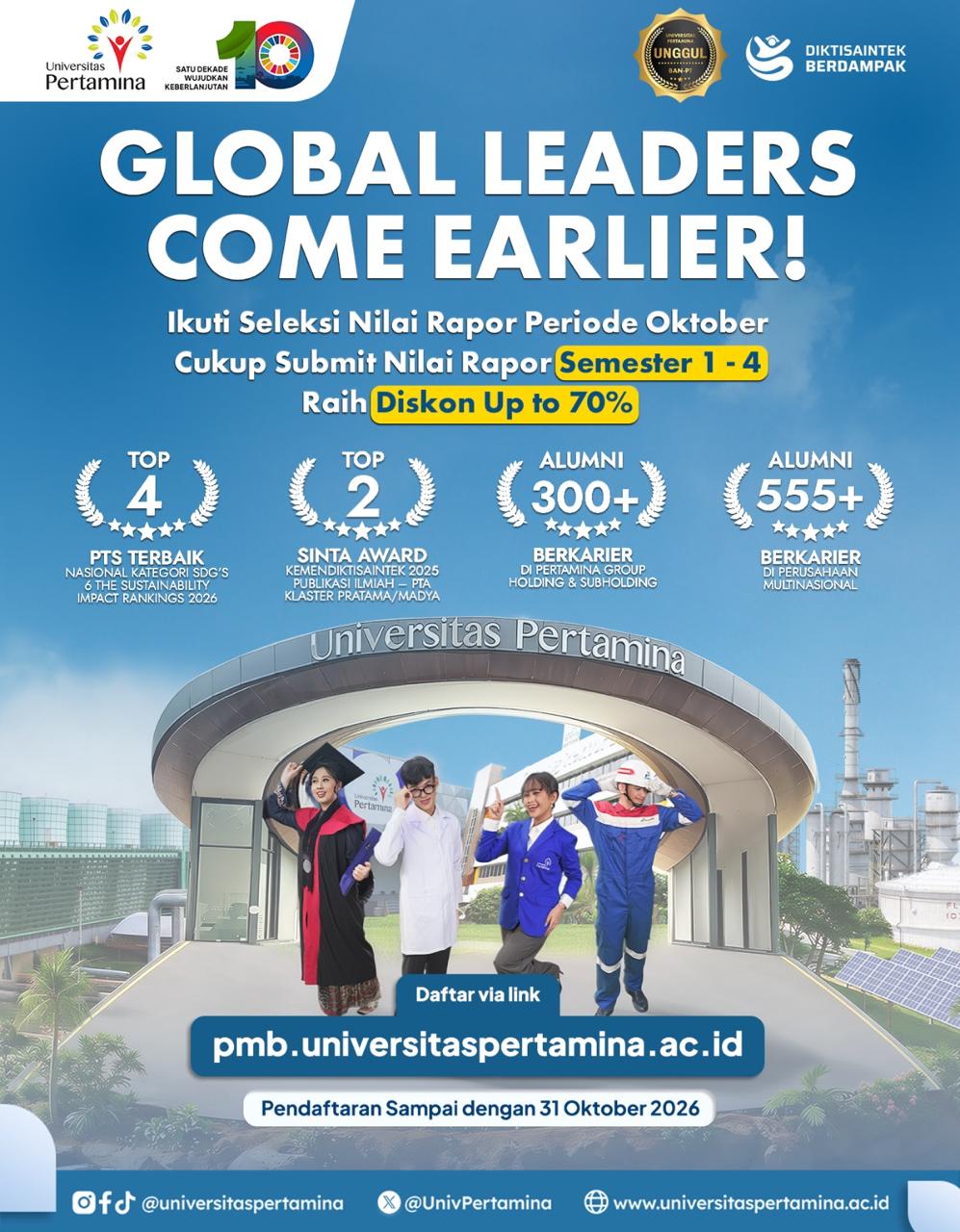 Seleksi Nilai Rapor Periode Oktober 2026